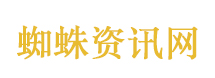 500元从树农处买走 十几万卖别墅区